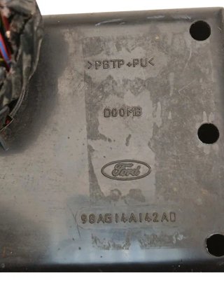 Caja reles / fusibles FORD TRANSIT CONNECT (TC7)