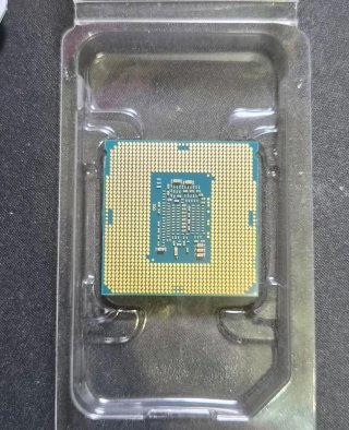 Intel Core i7-6700K Procesador LGA1151