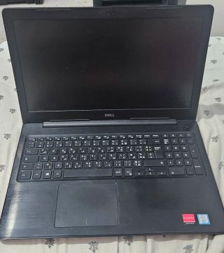 Portátil Dell Inspiron 5100 Negro