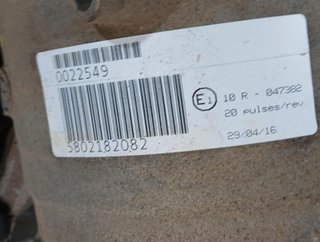 Iveco 223325 caja de cambios 8hp70 daily camion