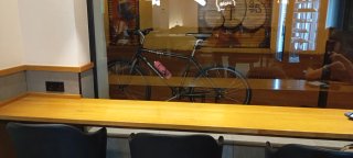 Bicicleta Urbana MTB años 90