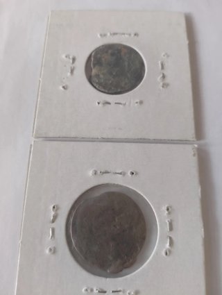 Pareja Monedas 1 y 2 Falus/Felus