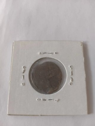 Pareja Monedas 1 y 2 Falus/Felus