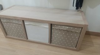 Estantería Ikea Kallax Madera Clara