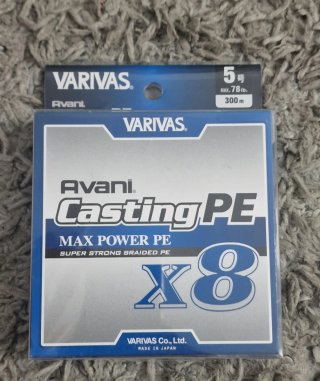 Varivas Avani Casting PE Trenzado PE#5 78lb 300m
