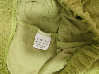 Pantalón verde texturizado