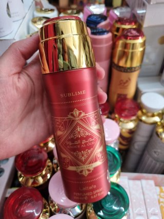 Lattafa Khamrah Perfumed Spray 200ml