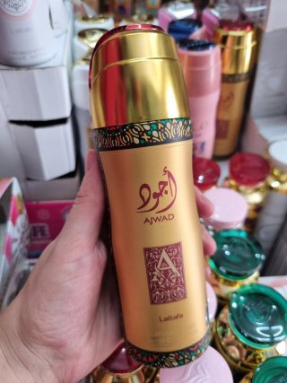 Lattafa Khamrah Perfumed Spray 200ml