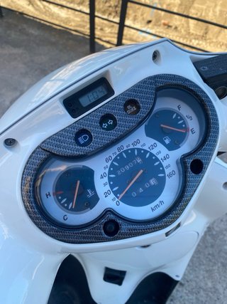 Honda SH 150 Scooter Blanca
