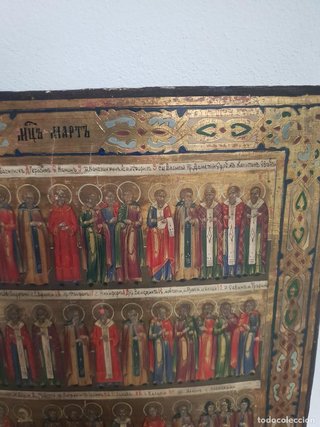 Icono Ruso Siglo XIX Personajes Dorados