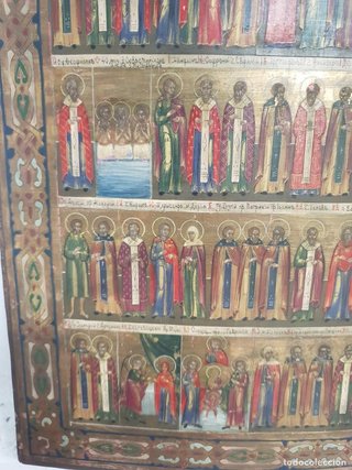 Icono Ruso Siglo XIX Personajes Dorados