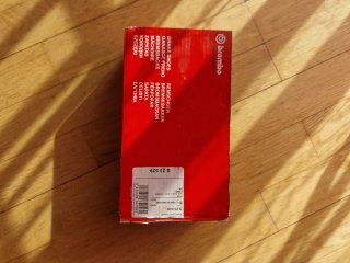 Zapatas de freno Brembo S23529