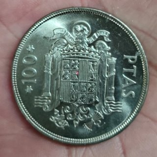 Monedas antiguas españolas