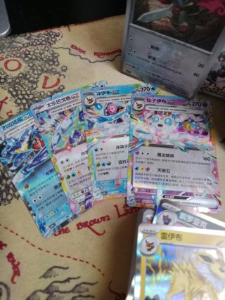 Lote cartas Pokémon Terrastal Festival Chino