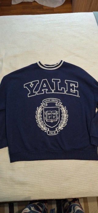 Sudadera Yale Azul