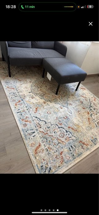 Alfombra Ikea beige