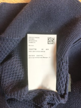 BOSS Hugo Boss Men’s Structured Cotton Knit Sweate