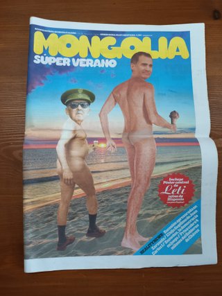 Lote 5 revistas Mongolia 2014-2015