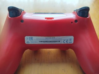 Mando PS4 Rojo - Excelente Estado y Precisión