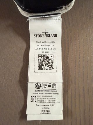 Stone Island Bermuda Cargo original