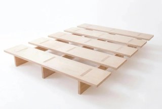 Cama Japonesa + Futón 180x200cm + Topper