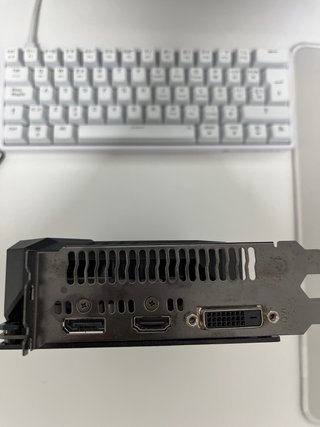Nvidia GTX 1650 Super ASUS