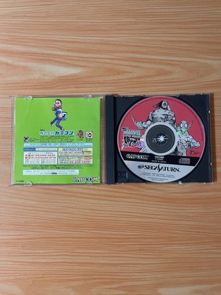 MARVEL SUPER HEROES VS STREET FIGHTER SEGA SATURN