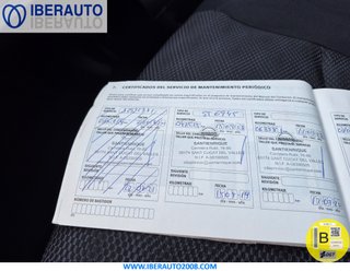 Nissan Qashqai 2014