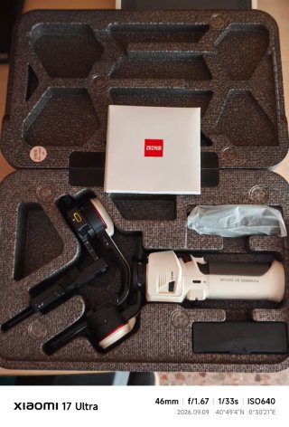 Zhiyun Crane M3S Estabilizador Cámara