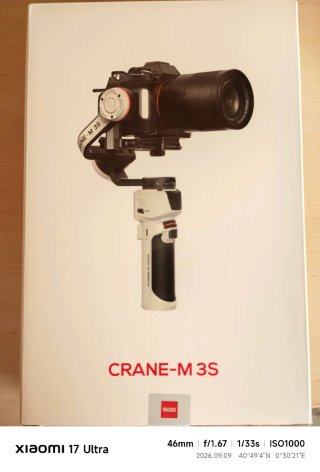 Zhiyun Crane M3S Estabilizador Cámara