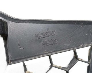 Peugeot 2876789 moldura 98505475 3008(2018-) p84