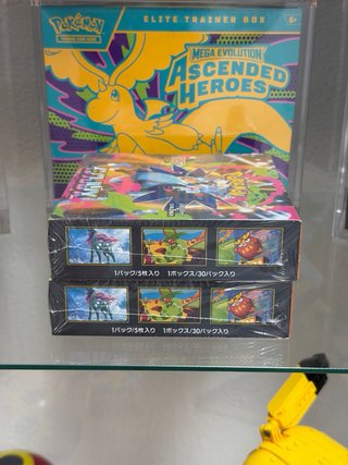 Booster Box Pokémon InfernoX Japonés