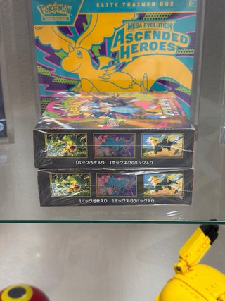 Booster Box Pokémon InfernoX Japonés