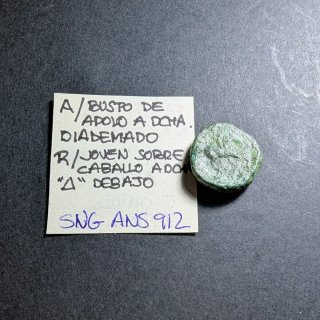 Moneda Griega Filipo II 359-336 a.C. Macedonia