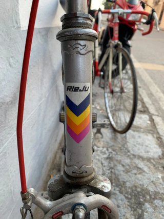 Bicicleta Carretera rieju PRECIO NEGOCIABLE