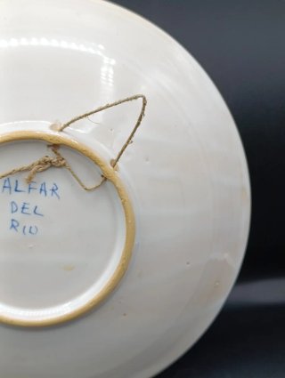 Plato cerámica Alfar del Río