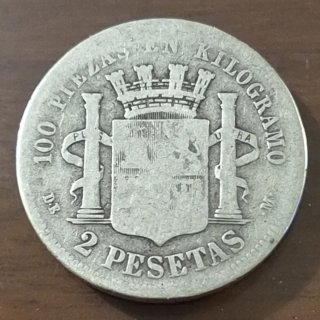 Moneda Plata 2 Pesetas 1870 I Republica