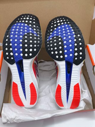 Nike Vaporfly Naranja/Blanco