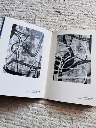 Catálogo - Kompatscher - Galeria Estampa