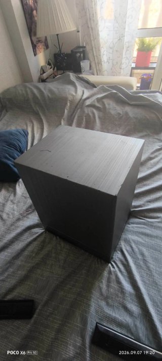 Subwoofer LG Gris/Plateado
