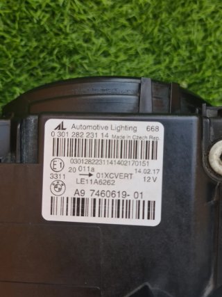 Faros originales adaptativos full LED