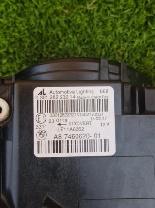 Faros originales adaptativos full LED