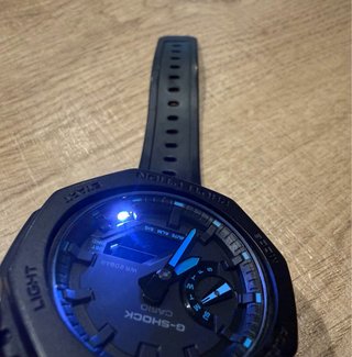 Casio G-Shock