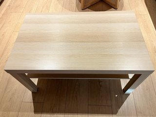 Mesa Lack de centro de madera clara