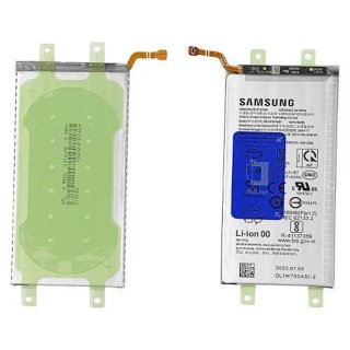 Batería Samsung Z Fold 5 5G - Nueva
