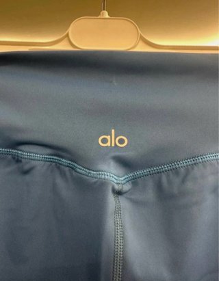 Alo - Pantalón Corto Deportivo Azul