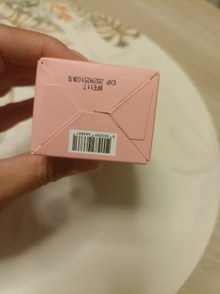Medicube PDRN Pink Caffeine Night Mask