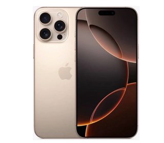 iPhone 16 Pro Max Dorado Como Nuevo