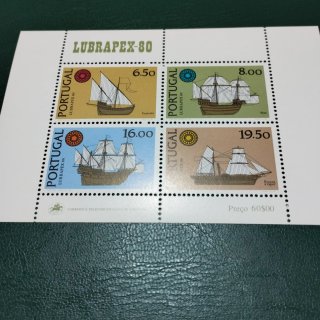 5 Hojas Bloque Nuevas Portugal Sellos