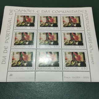 5 Hojas Bloque Nuevas Portugal Sellos